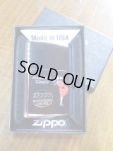 ○No.250　【ZIPPO　ウィンディーシリーズ】　レッド柄