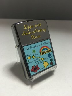 画像3: No.１５０　　ＺＩＰＰＯ　２００６　ＡＳＩＡ　ＳＡＬＥＳ　ＭＥＥＴＩＮＧ　ＫＡＵＡＩ　記念ライター　[Z-277]