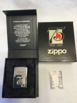 画像5: No.250 ZIPPO社創立75周年記念ライター 限定品 z-672
