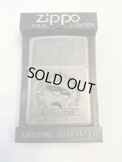 画像5: No.200 MARUGOSHI まるごし刑事 9周年記念ZIPPO z-1751