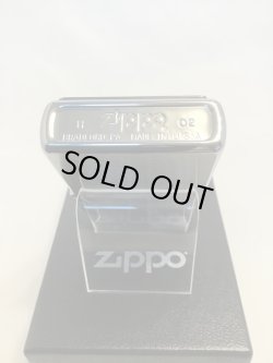 画像4: No.200 ヴィンテージZIPPO 2002年製 HORIZONTAL LINE EMBLEM ホリゾンタルライン z-1900