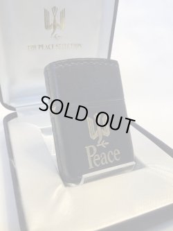 画像1: No.200 PEACE ZIPPO レザータイプ ピース z-2063