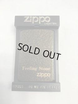 画像5: No.200 FEELING STONE ZIPPO フィーリングストーン ブラウン z-2055