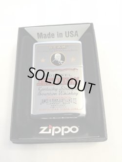 画像5: No.250 JAMES B.BEAM ZIPPO ジム・ビーム z-2229