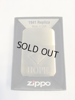 画像5: No.1941レプリカ SHORT HOPE ZIPPO ショートホープ アンティークブラス メタル付き z-2271