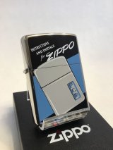 No.250 GUARANTEE CARD ZIPPO ギャランティカード 1930年後半~1950年代 z-2502