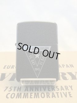 画像2: No.49264 第二次世界大戦 終戦75周年記念ZIPPO 世界4000個限定 z-2840