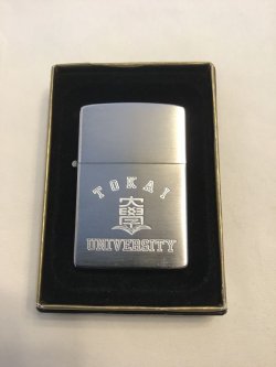 画像5: No.200 カレッジシリーズZIPPO 東海大学 z-3040