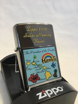 画像1: No.１５０　　ＺＩＰＰＯ　２００６　ＡＳＩＡ　ＳＡＬＥＳ　ＭＥＥＴＩＮＧ　ＫＡＵＡＩ　記念ライター　[Z-277]