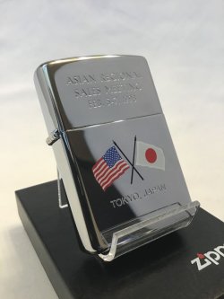 画像1: No.250 記念・限定品 アジアセールスミーティングZIPPO IN JAPAN z-3242