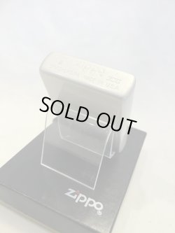 画像4: No.200 ペット&アニマル ＳＣＯＴＴＩＳＨ　ＴＥＲＲＩＥＲ　ZIPPO スコティッシュ・テリア z-914