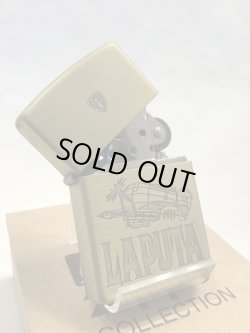 画像2: No.200 スタジオジブリコレクション　天空の城ラピュタZIPPO ＮＺ－０１　タイガーモス　[Z-389]