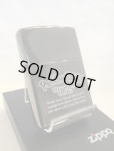 No.150 PVDシリーズZIPPO ブラックアイス プロブレム・チャイルド0825 z-3415