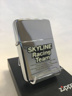 画像1: No.200 SKYLINE RACING TEAM ZIPPO 日産スカイライン レーシング チーム z-1453