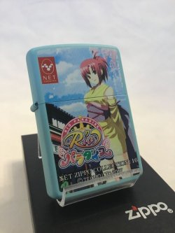 画像1: No.200 推奨品ZIPPO RIO PARADISE リオパラダイス z-3418