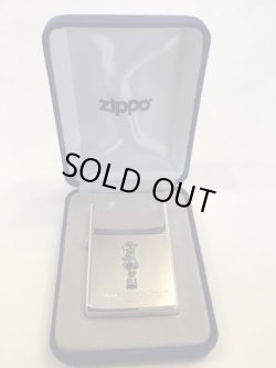 画像5: No.15 USED ZIPPO スターリングシルバー アメリカズ・カップ 限定トロフィーメタル付き z-3428