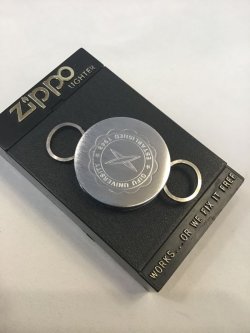 画像1: No.5990 ZIPPO KEY HOLDER キーホルダー 岐阜大学 z-3433