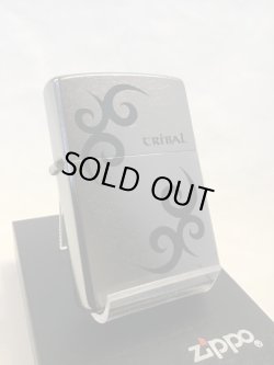 画像1: No.207 推奨品 ストリートクローム CRIBAL ZIPPO トライバル z-3451