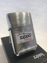 No.200 ヴィンテージZIPPO 2003年製 ナンバープレート Aタイプ z-1203