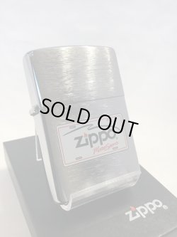 画像1: No.200 ヴィンテージZIPPO 2003年製 ナンバープレート Aタイプ z-1203