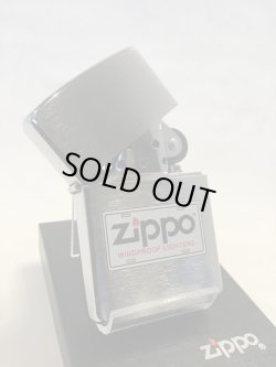 画像2: No.200 ヴィンテージZIPPO 2003年製 ナンバープレート Bタイプ z-1204