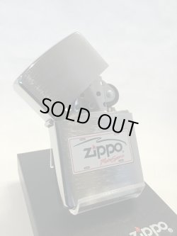 画像2: No.200 ヴィンテージZIPPO 2003年製 ナンバープレート Aタイプ z-1203