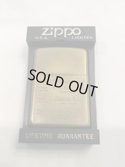 画像5: No.204 USED ZIPPO 1990年製 ZIPPO社 3代社長 サイン入り z-3521