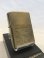 画像1: No.204 USED ZIPPO 1990年製 ZIPPO社 3代社長 サイン入り z-3521 (1)