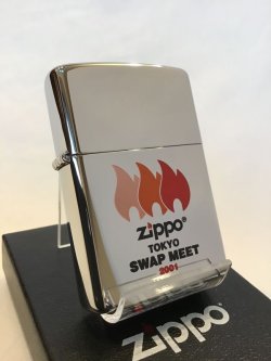 画像1: No.250 トライアル商品 幻のZIPPO第3回東京スワップミート記念ライター z-3606