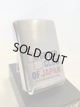 No.200 コレクションアイテムシリーズ ZIPPO LIGHER CLUB OF JAPAN 日本ライタークラブ ブルー z-3676