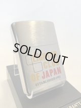 No.200 コレクションアイテムシリーズ ZIPPO LIGHER CLUB OF JAPAN 日本ライタークラブ イエロー z-3675