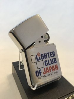 画像2: No.200 コレクションアイテムシリーズ ZIPPO LIGHER CLUB OF JAPAN 日本ライタークラブ ブルー z-3676