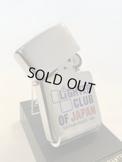 画像2: No.200 コレクションアイテムシリーズ ZIPPO LIGHER CLUB OF JAPAN 日本ライタークラブ ブルー z-3676