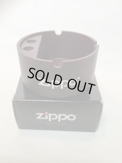 画像1: No.ZA-01 ZIPPO ASHTRAY ジッポー灰皿 ブラウンツヤ消し z-3837