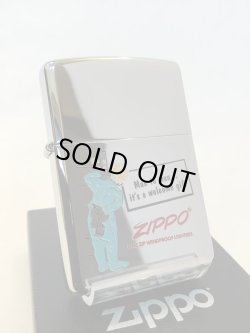 画像1: No.250 推奨品ZIPPO WELCOME GIFT ZIPPO ウエルカムギフト z-4012