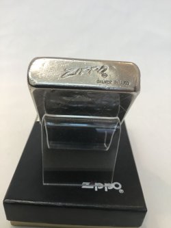 画像4: No.1152 USED ZIPPO 1955〜59年製 SILVER FILLED 銀張 DIAMOND ダイヤモンド z-4231