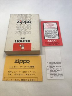 画像4: ZIPPO GOODS 1979年〜1983年製 ZIPPO ENPTY BOX エンプティーボックス(空箱) スリムタイプ z-4256