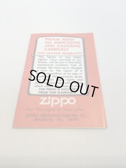 画像5: ZIPPO GOODS ZIPPO GUARANTEE CARD ギャランティカード 1970年代製 z-4455