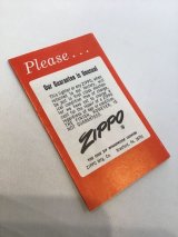 ZIPPO GOODS ZIPPO GUARANTEE CARD ギャランティカード 1960年代製 旧ロゴ z-4454