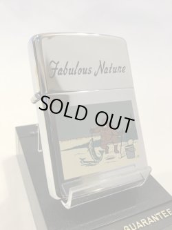 画像1: No.250 ネイチャーシリーズZIPPO FABULAUS NATURE FISHING フィッシング z-4508