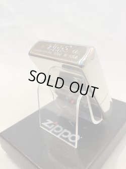 画像4: No.200 推奨品ZIPPO シルバーイブシクロス z-4624