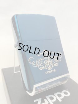 画像1: No.200 記念・限定品 J.PRESS 創立100周年記念ZIPPO ブルーチタン z-4699