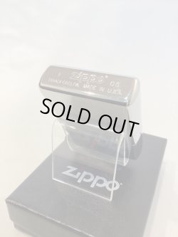 画像4: No.200 ヴィンテージZIPPO 2005年製 ブラッシュクローム プレーン z-4734