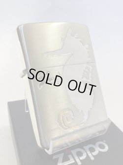 画像1: No.200 たばこ柄ZIPPO シルバーサテン「うるま」タツノオトシゴ z-4737