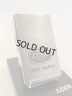 画像1: No.1932 USED ZIPPO ファーストレプリカモデル ZIPPOロゴ サイドミラー z-4769
