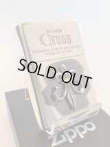 No.200 推奨品ZIPPO  SILVER IBUSHI シルバーイブシ CROSS METAL クロスメタル シリアルナンバー入り z-5108