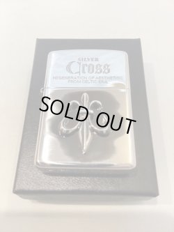 画像5: No.200 推奨品ZIPPO  SILVER IBUSHI シルバーイブシ CROSS METAL クロスメタル シリアルナンバー入り z-5108