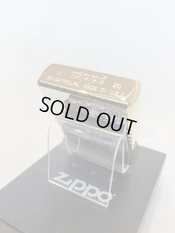 画像4: No.200 推奨品ZIPPO MODEM GOLD&SILVER モダンゴールド&シルバー z-5230