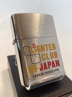 画像1: No.200 コレクションアイテムシリーズZIPPO LIGHTER CLUB OF JAPAN 日本ライタークラブ イエロー z-5238