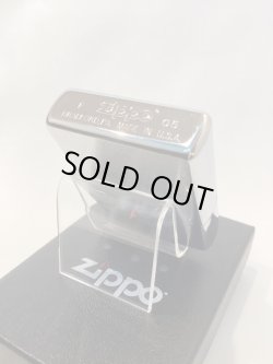 画像4: No.200PL BRUSHED CHROME ZIPPO ブラッシュクローム パイプ用 z-729